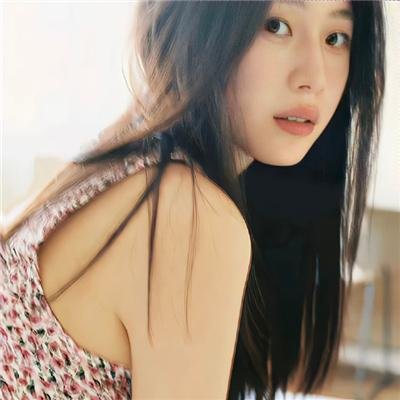 家传秘方